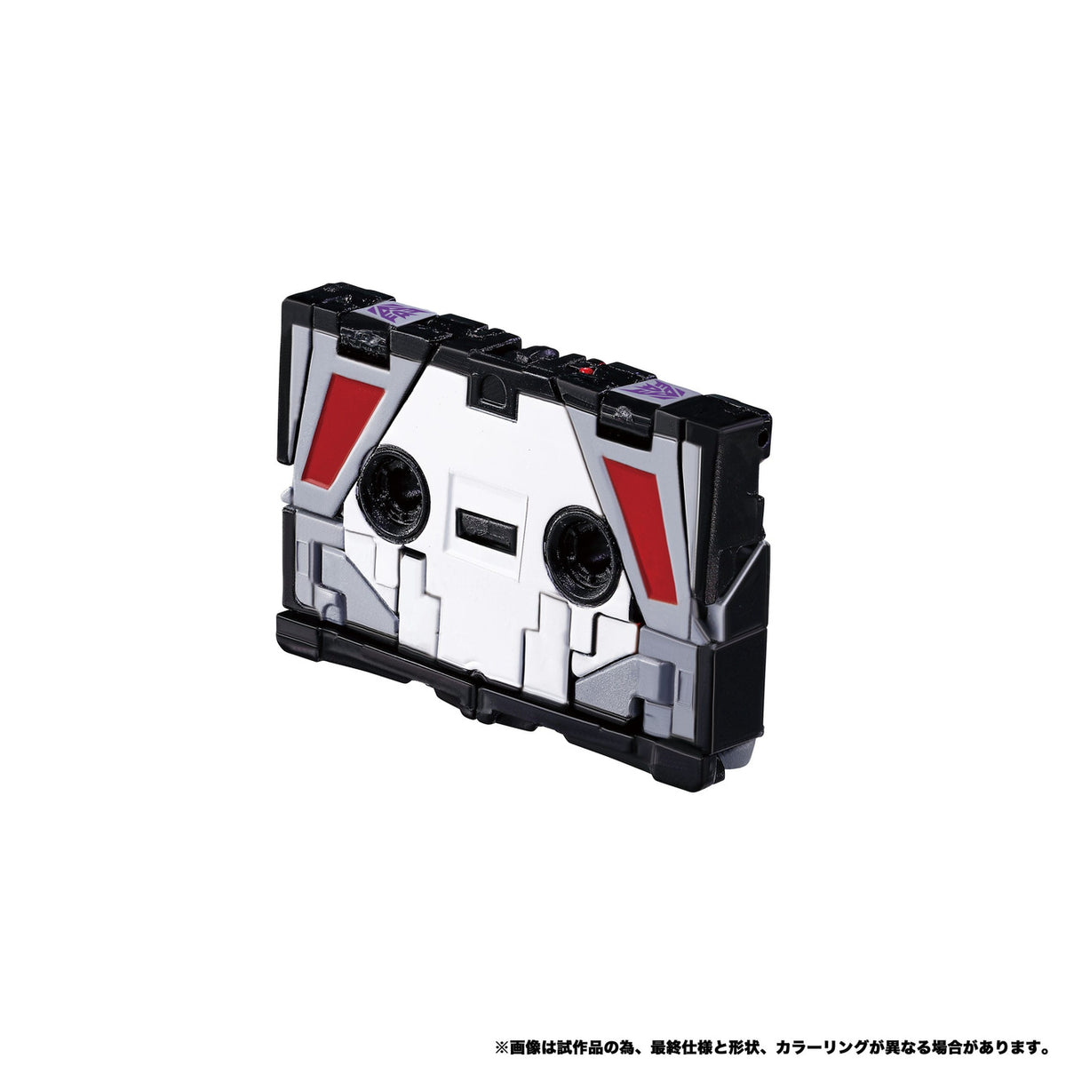 Produktbild Transformers Team-Up Series Actionfiguren 2er-Pack MPG-19