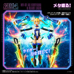 Produktbild Metamor Verse Plastic Model Kit 1/10 MV-01 Ao Kiriyama &