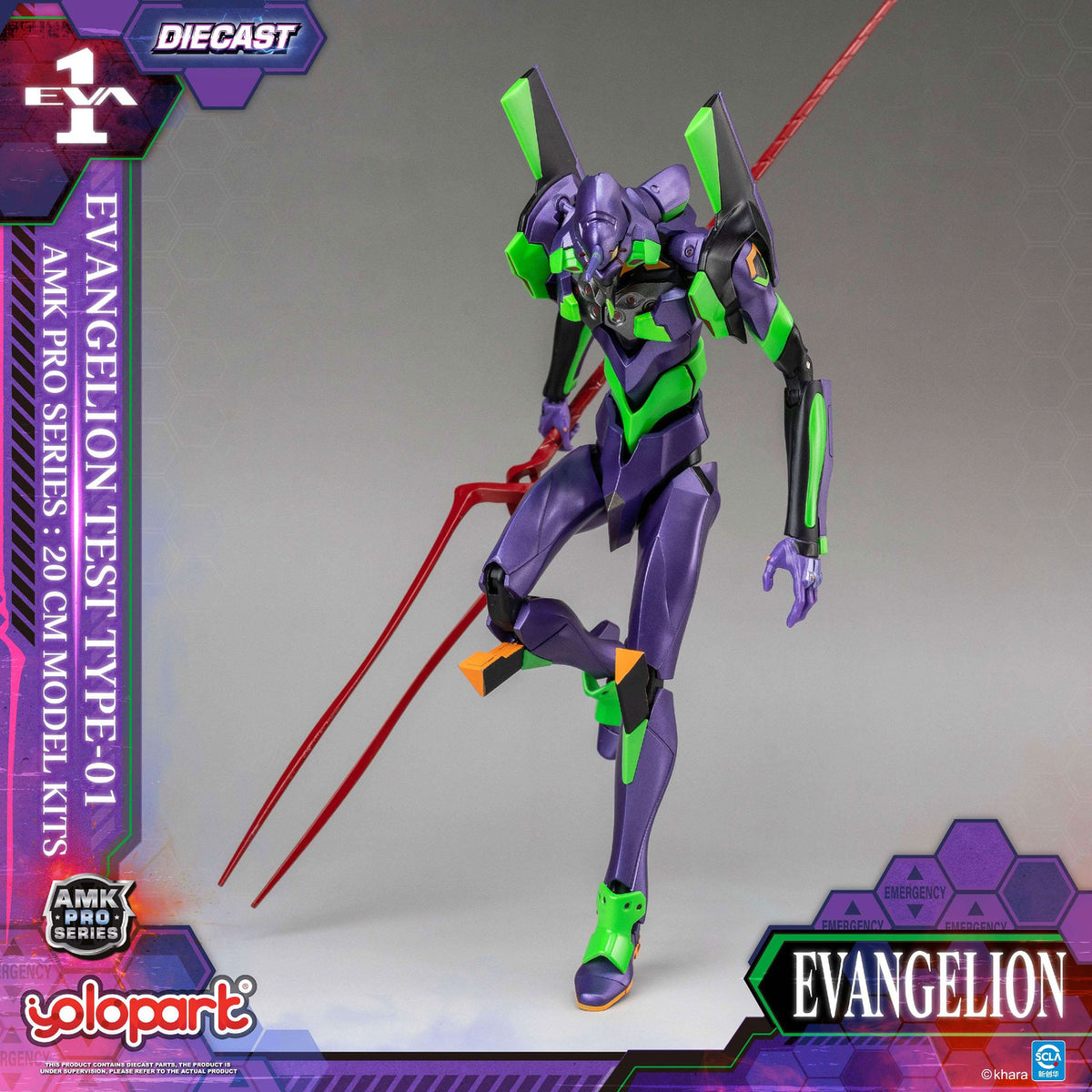 Produktbild Neon Genesis Evangelion AMK Pro Series Model Kit Eva-01