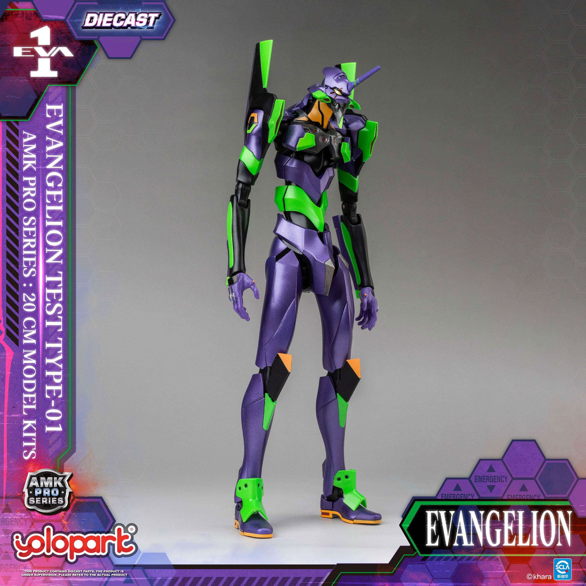 Produktbild Neon Genesis Evangelion AMK Pro Series Model Kit Eva-01