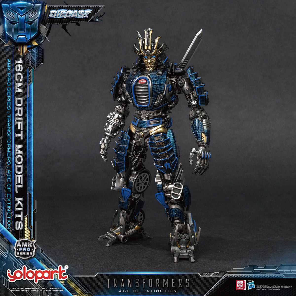 Produktbild Transformers: Ära des Untergangs AMK Pro Series Model Kit