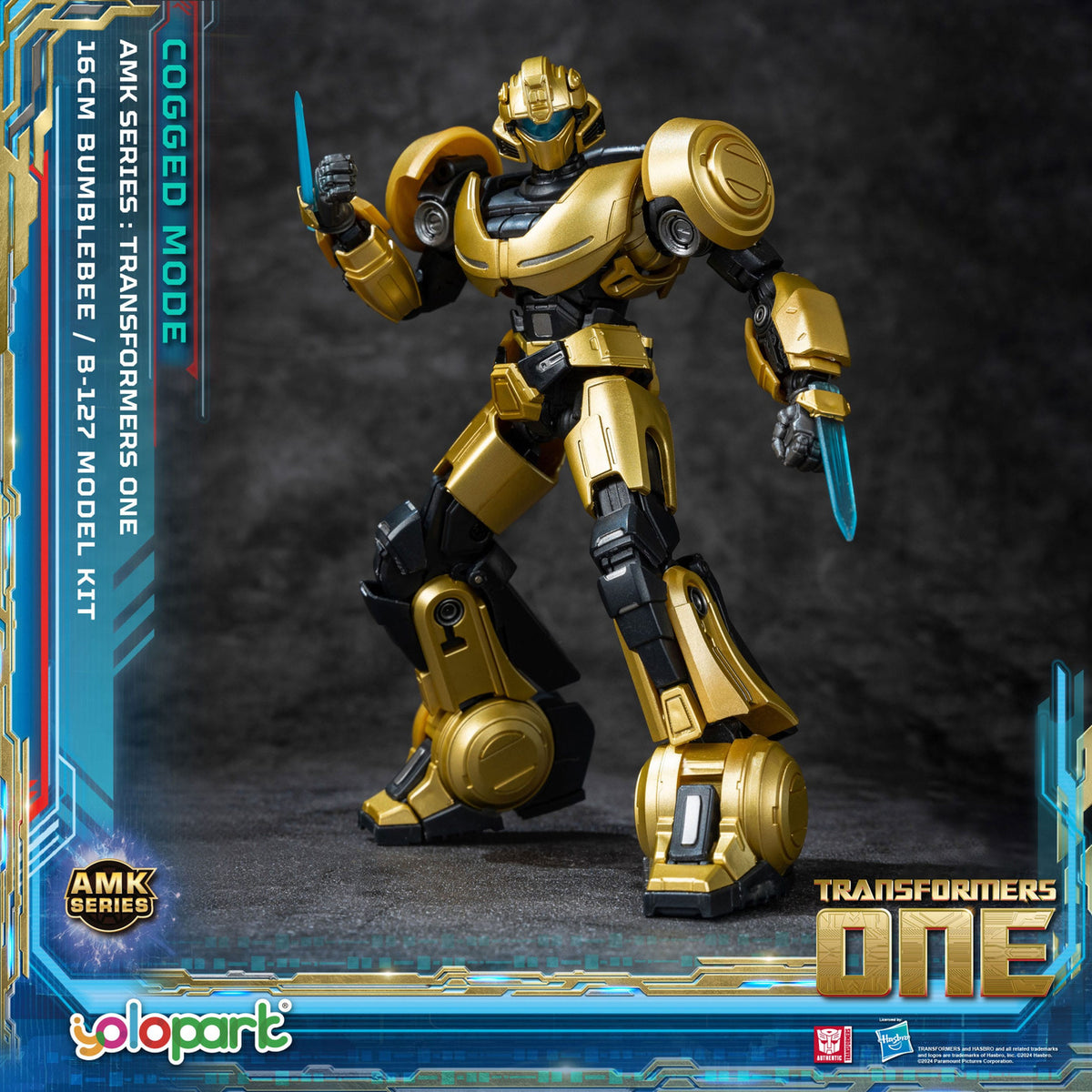 Produktbild Transformers 8 AMK Series Plastic Model Kit B-127 20 cm