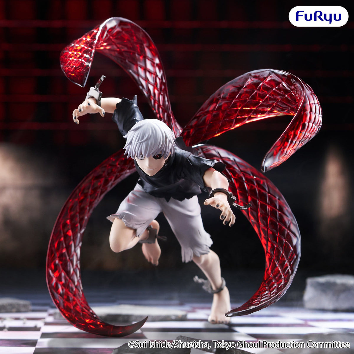 Product image Tokyo Ghoul - Ken Kaneki Muchute Figure