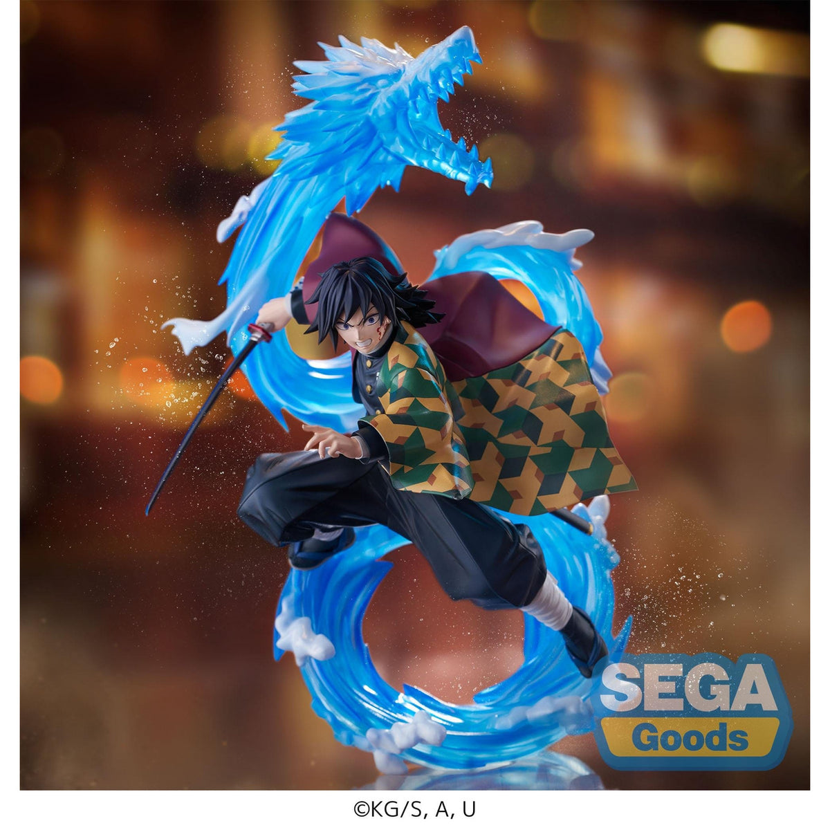 Image produit Demon Slayer - Figurine FIGURIZMa Giyu Tomioka