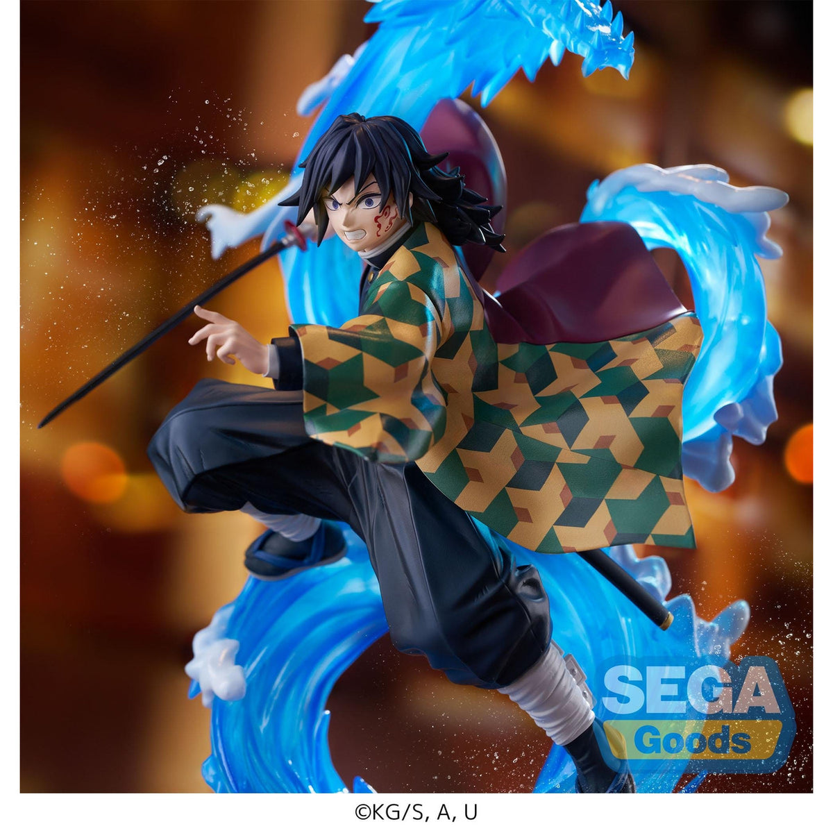 Image produit Demon Slayer - Figurine FIGURIZMa Giyu Tomioka
