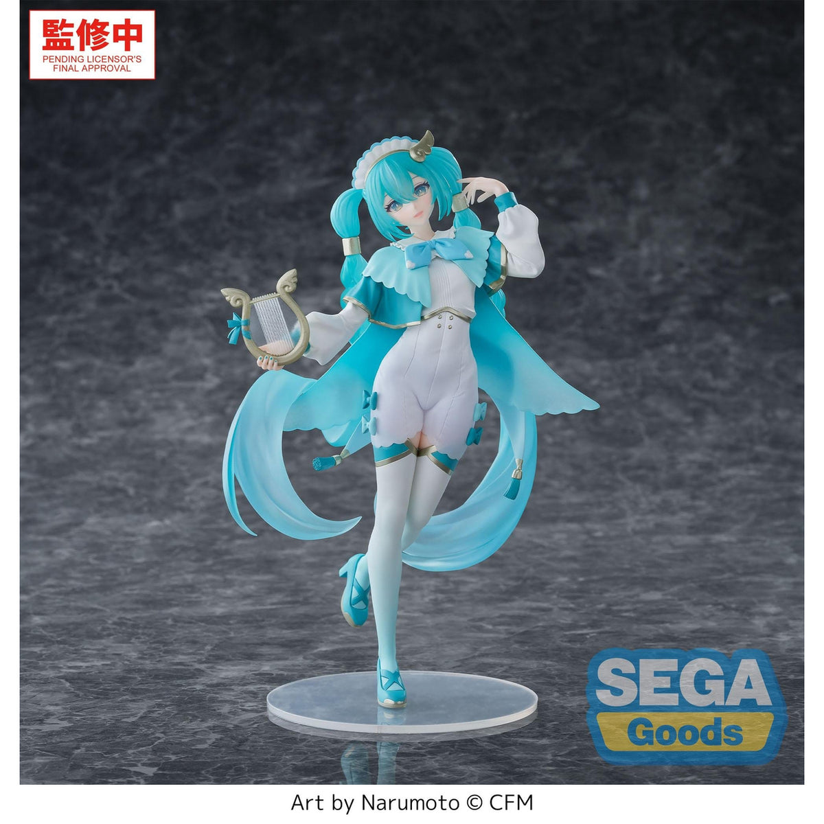 Produktbild Hatsune Miku - Wandering Minstrel Figur