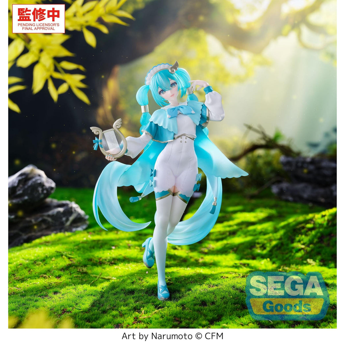 Produktbild Hatsune Miku - Wandering Minstrel Figur