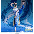Produktbild Street Fighter - Chun-Li FIGURIZMa Figur