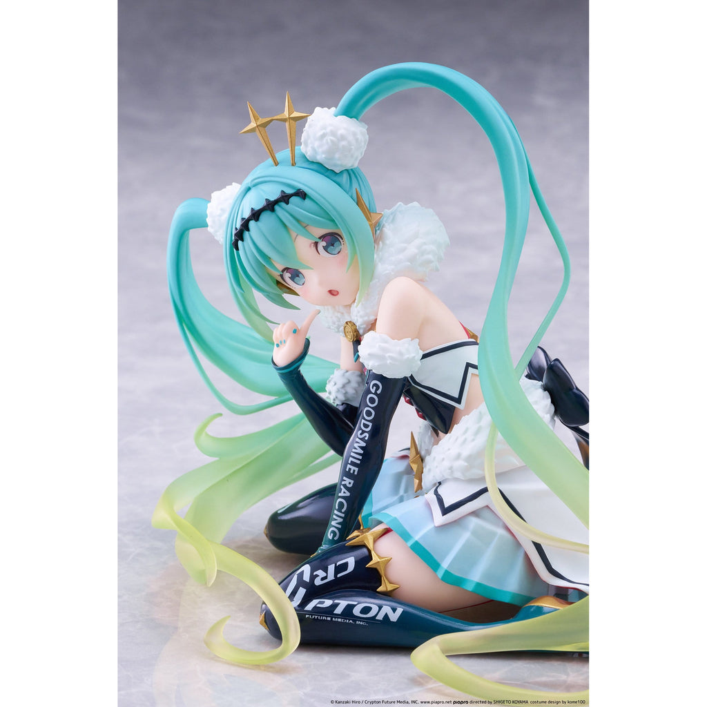 Produktbild Hatsune Miku - Racing Miku 2018 Round 8 Taito Kuji Figur