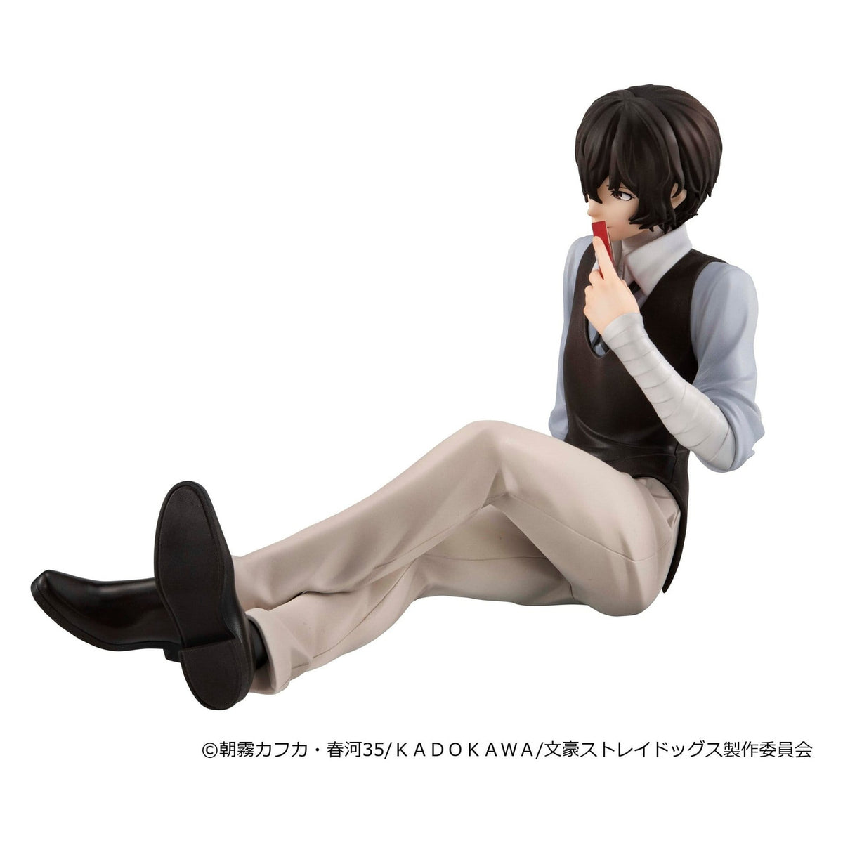 Produktbild Bungo Stray Dogs - Osamu Dazai G.E.M. Series Figur