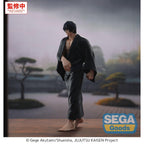 Image produit Jujutsu Kaisen - Figurine Toji Zen'in Flashback GigantiX
