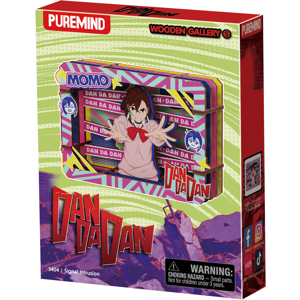 Image produit Dandadan - Signal Intrusion Mystery Mini Tableau en bois