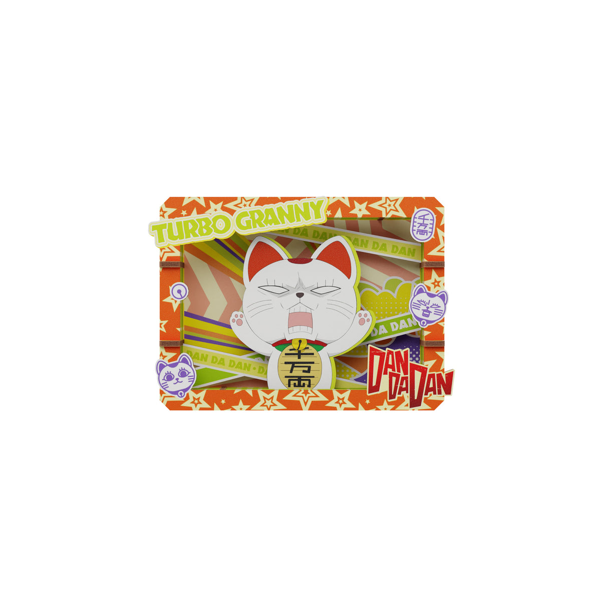 Image produit Dandadan - Signal Intrusion Mystery Mini Tableau en bois